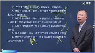 王者国际服 4149396