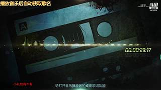 steam试玩游戏4414609