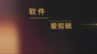 嘻嘻嘻嘻嘻嘻 4720132