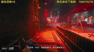 使命有在召唤