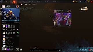 小刘666的快乐直播间，