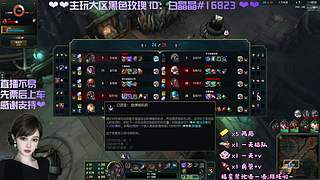 来啊，海斗啊，恭喜发财啊。