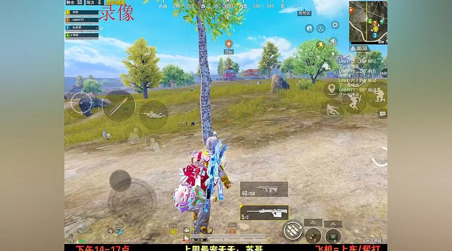 战神已上  猛攻