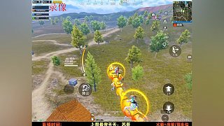战神已上  猛攻