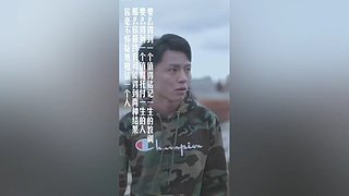求关注   每天都会更新视频
