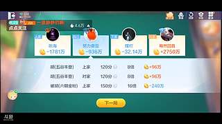 八雀狗都不玩！！！！