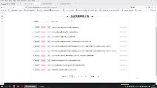 浦江DOTA的希望