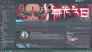 最新恐怖游戏每日首发