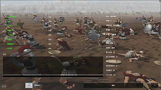 龙泉帝国之超高黎明第一视角