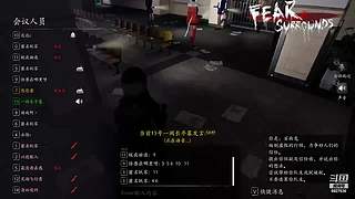下饭逻辑，一起来盘