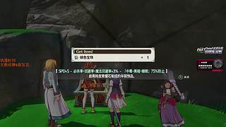 小众宝藏结晶直播间 6657