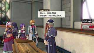 小众宝藏结晶直播间 6657