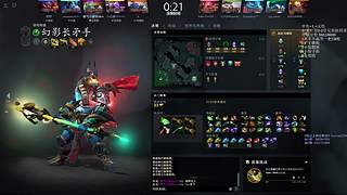 营营役役&middot;为稻粱谋