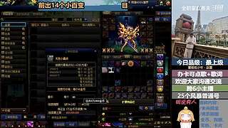 斗鱼一哥---------------们