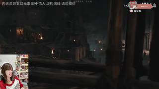 ʕʘ̅͜ʘ̅ʔ 全成都最有韵味的鼠鼠