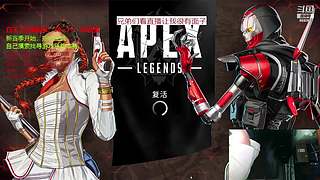 下班玩几把放松一下