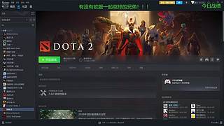 冲！！！！！ 8761179