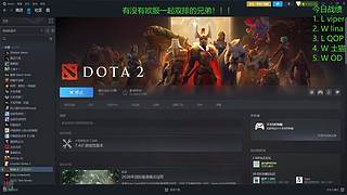 冲！！！！！ 8761179