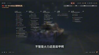 要看什么车进来点