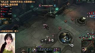 温柔从不骂人妹妹