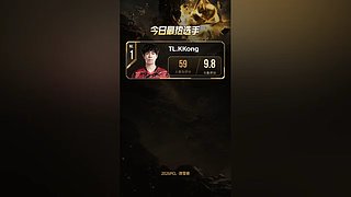 PUBG赛事复盘