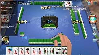 爱吃大桃桃的直播间