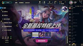 小宅：近我者甜~