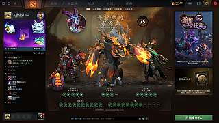 10000分东南亚！