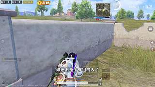用户72008660的直播间