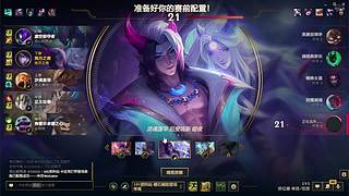 养只小萝北的直播间