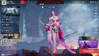 【有车位】冲分~摇车~每一天