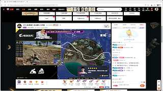 派对排起来