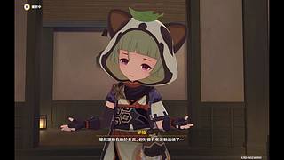 今天是原神