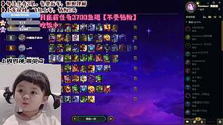 小九不在，去乡里摸泥鳅了