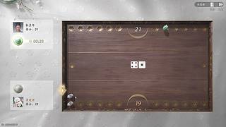 目标，冠绝