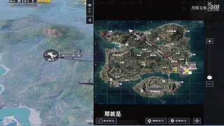 月殿玉兔直播间