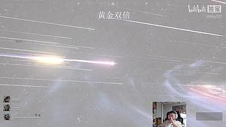 海斗小王子来咯