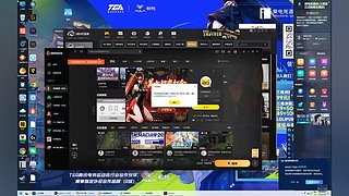 PUBG新手。。。