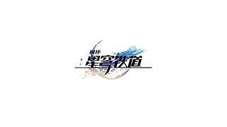 银河棒球侠的直播间
