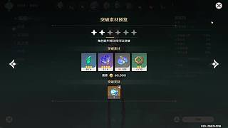 汤布里多！