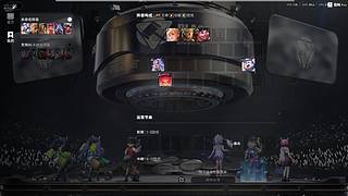 A一抹浅念的直播间