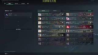 何事落到這收場 枯死在你的手上