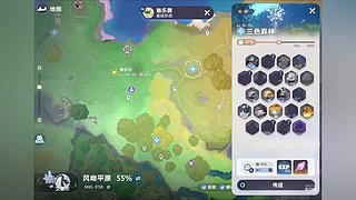 用户52763903的直播间