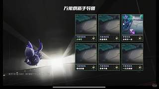 来战！来吧来吧