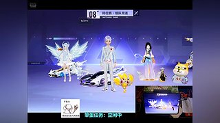 沉浸式打国榜局
