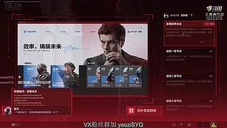 开心三角洲,快乐摸大红.