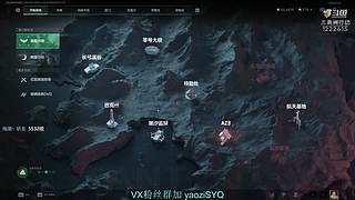开心三角洲,快乐摸大红.
