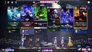 吕布百级大招阵容 站位克制教学