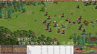 一邦178的直播间