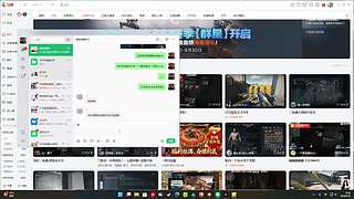 殴打一个3x3 带个老粉